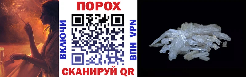 Амфетамин VHQ  Усть-Илимск 