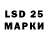 Codein напиток Lean (лин) Andrius Z