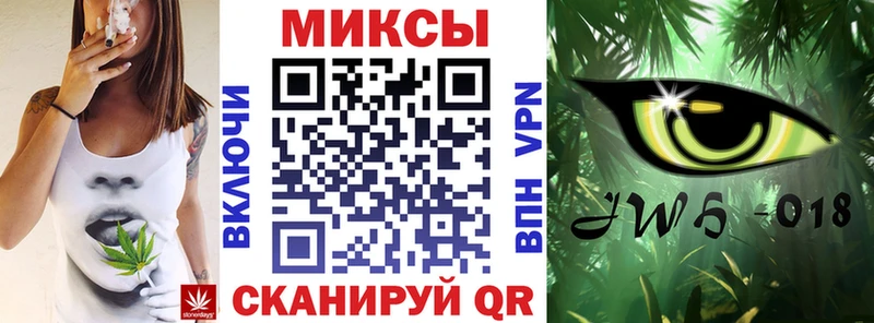 БУТИРАТ буратино  где купить наркоту  Усть-Илимск 