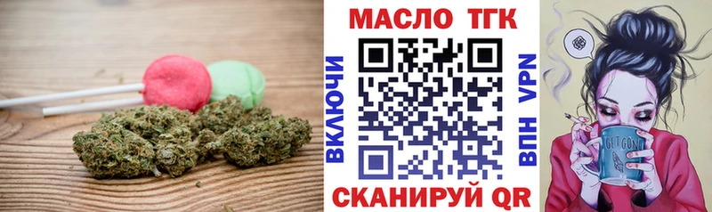 Canna-Cookies марихуана  где найти   Усть-Илимск 