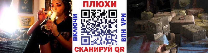 наркота  Усть-Илимск  площадка официальный сайт  Гашиш гарик 