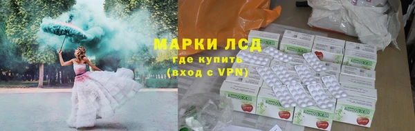 бошки Абинск