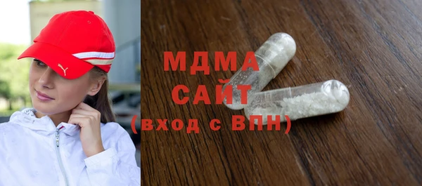 спайс Алексин