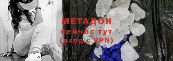 дживик Абаза