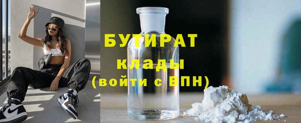 дживик Абаза