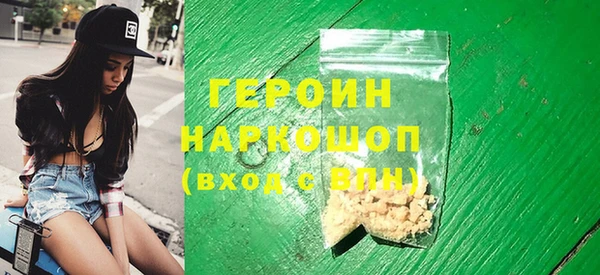дживик Абаза