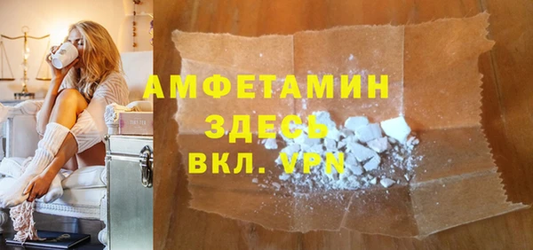 дживик Абаза