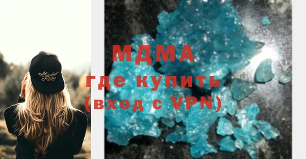 прущая мука Алексеевка