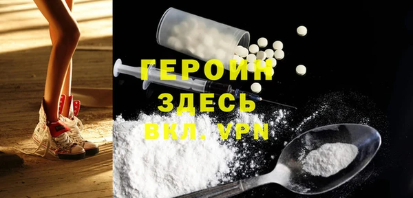 меф Абдулино