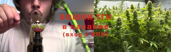 меф Абдулино