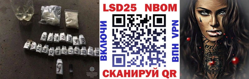 ЛСД экстази кислота  Усть-Илимск 