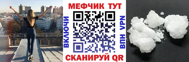 купить  сайты  Усть-Илимск  omg как войти  Меф кристаллы 